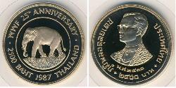 2500 Baht Thaïlande Or 