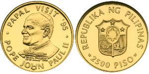 2500 Peso Philippines Gold John Paul II (1920 - 2005)