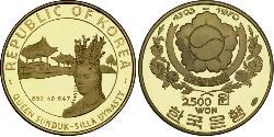 2500 Won Corée du Sud Or 