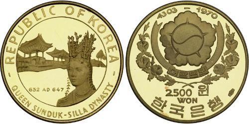 2500 Won Corea del Sur Oro 