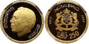 250 Dirham Morocco Gold Hassan II of Morocco (1929 - 1999)