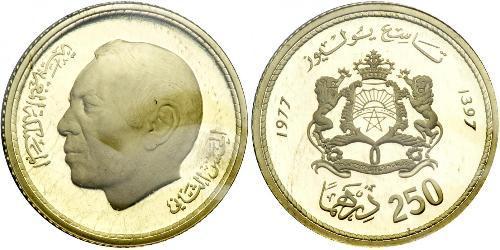 250 Dirham Maroc Or Hassan II (1929 - 1999)