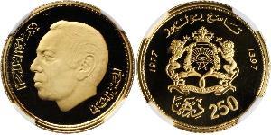 250 Dirham Marocco Oro Hasan II del Marocco (1929 - 1999)