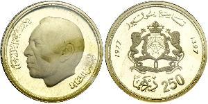 250 Dirham 摩洛哥 金 哈桑二世 (摩洛哥) (1929 - 1999)