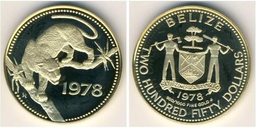 250 Dollar Belize (1981 - ) Gold 