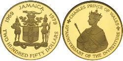 250 Dollar Jamaica (1962 - ) Gold 