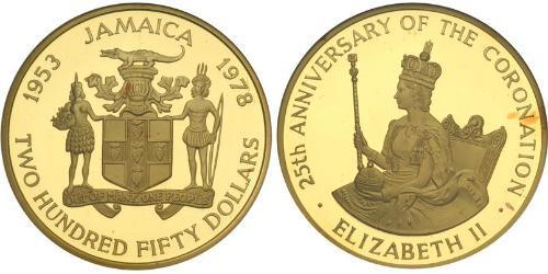 250 Dollar Jamaica (1962 - ) Gold 