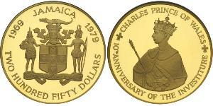 250 Dollaro Giamaica (1962 - ) Oro 