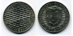 250 Escudo Portuguese Republic (1975 - ) Copper/Nickel 