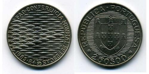 250 Escudo Portuguese Republic (1975 - ) Copper/Nickel 