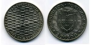 250 Escudo Republica Portuguesa (1975 - ) Kupfer/Nickel 