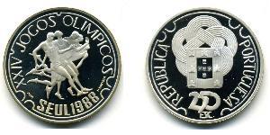 250 Escudo Republica Portuguesa (1975 - ) Kupfer/Nickel 