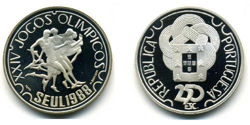 250 Escudo Republica Portuguesa (1975 - ) Kupfer/Nickel 