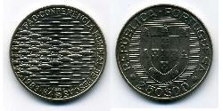250 Escudo Portogallo (1975 - ) Rame/Nichel 
