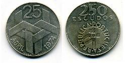 250 Escudo Republica Portuguesa (1975 - ) Silber 
