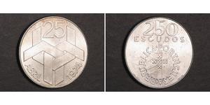 250 Escudo Portuguese Republic (1975 - ) Silver 