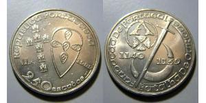 250 Escudo 葡萄牙  