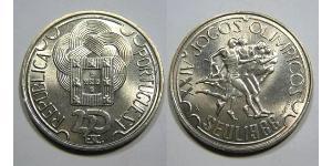 250 Escudo 葡萄牙 銅/镍 