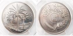 250 Fils Iraq Nichel 