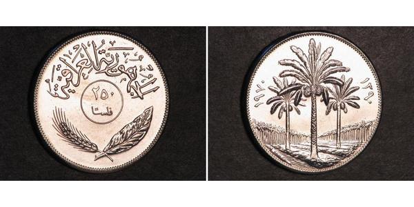 250 Fils Iraq Níquel 