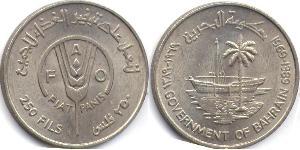 250 Fils Bahrein  