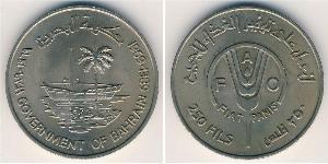 250 Fils Bahreïn  