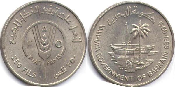 250 Fils 巴林  