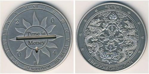 250 Ngultrum Bhutan Silber 