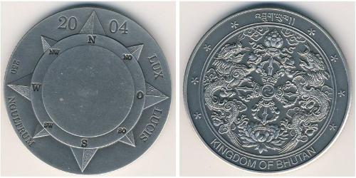 250 Ngultrum Bhutan  