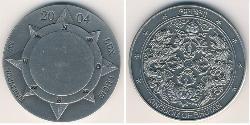 250 Ngultrum 不丹  