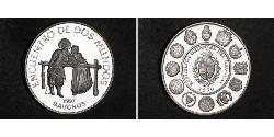 250 Peso Uruguay Silber 