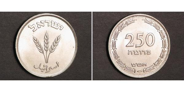 250 Pruta Israël (1948 - ) Cuivre/Nickel 