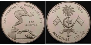 250 Rufiyaa Maldives (1965 - ) Argent 