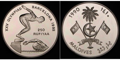 250 Rufiyaa Maldives (1965 - ) Argent 