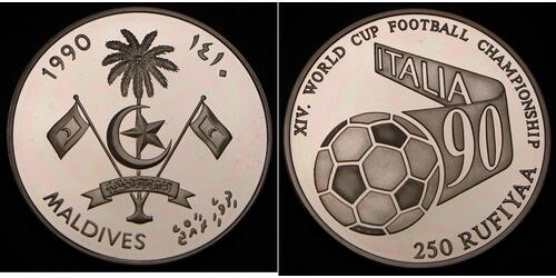 250 Rufiyaa Maldives (1965 - ) Argent 
