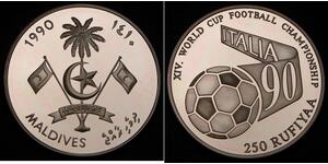 250 Rufiyaa Malediven (1965 - ) Silber 