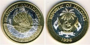 250 Rufiyaa 马尔代夫  