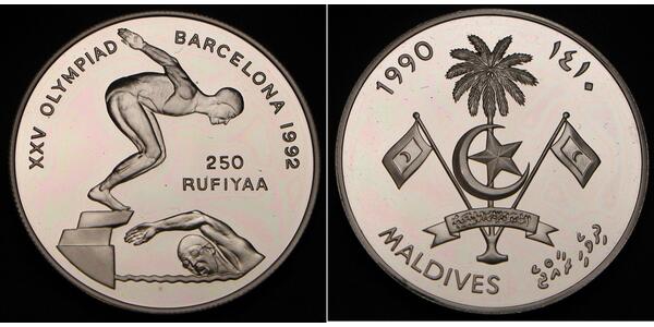 250 Rufiyaa 马尔代夫 銀 