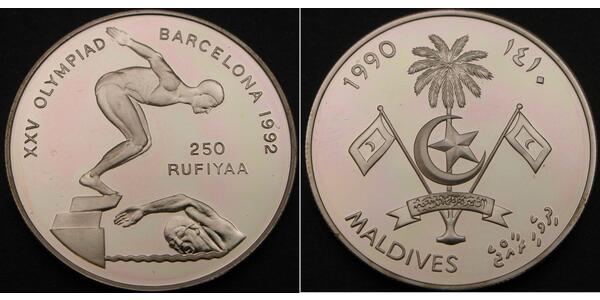 250 Rufiyaa 马尔代夫 銀 