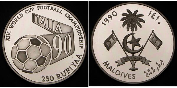 250 Rufiyaa 马尔代夫 銀 