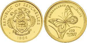 250 Rupee Seychelles 金 