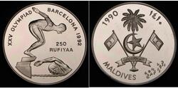 250 Rupia Maldivas (1965 - ) Plata 