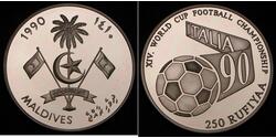 250 Rupia Maldivas (1965 - ) Plata 