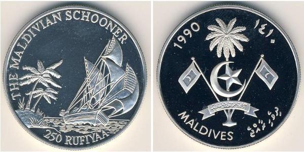 250 Rupia Maldivas (1965 - ) Plata 