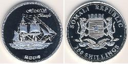 250 Shilling Somalie Argent 