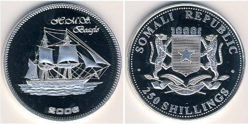 250 Shilling Somalie Argent 