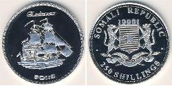 250 Shilling Somalia Argento 