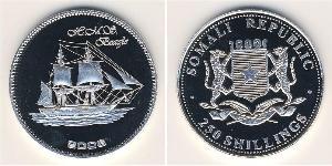 250 Shilling Somalia Argento 