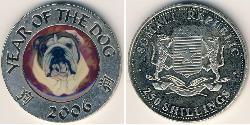 250 Shilling Somalia Níquel/Cobre 