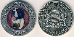 250 Shilling Somalia Níquel/Cobre 